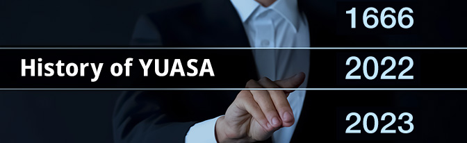 History of Yuasa