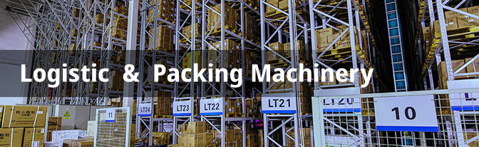 Logistic & Packing Machinery